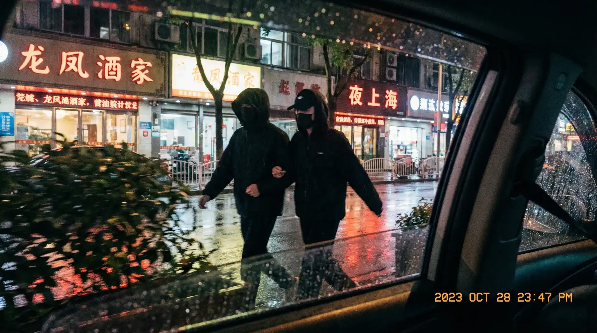 9960彩娱乐官网 - 顶流明星深夜密会现场抓拍照片